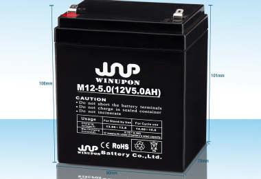 M12-5(12V5AH)